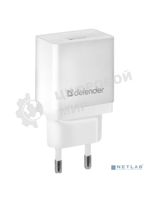 Сетевой адаптер питания Defender 1xUSB, 5V/2.1А, белый, пакет (EPA-10)