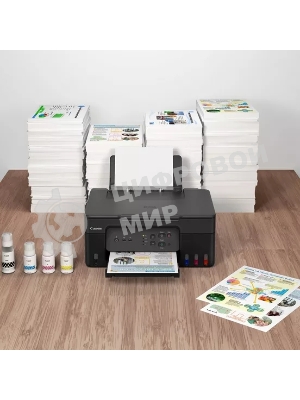 МФУ струйное Canon PIXMA G3430 (5989C009), A4, цветное, печ. 11 стр/мин. (ч/б) 6 стр/мин. (цвет), скан. до 3.16 стр/мин., 4800 x 1200 dpi (печать) 600x1200dpi (скан.), USB, Wi-Fi, Air Print, Mopria