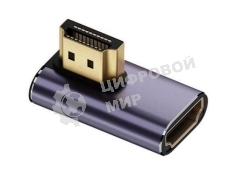 Переходник HDMI угловой папа-мама вправо