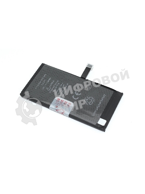 Аккумулятор (батарея) JCID для Apple iPhone 14