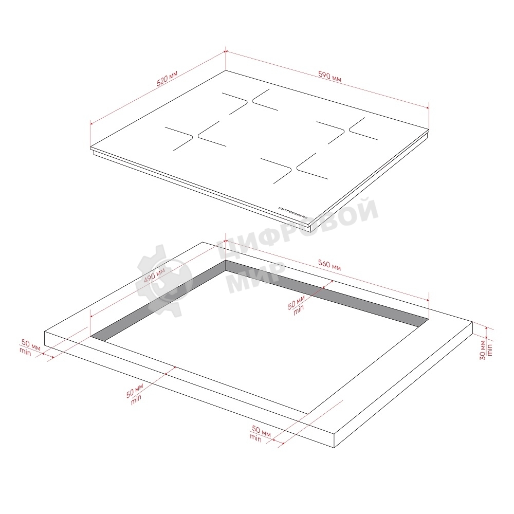 Индукционная варочная панель Kuppersberg ICI 608 High-Tech, индукция, 9 уровней мощности, inverter, таймер, пауза, Booster, автоматическое отключение, сенсорное управление/Magnet Pad, 3 авто программы, индикация остаточного тепла, черный