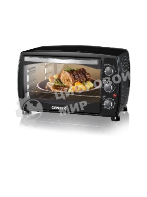 Мини-печь Centek CT-1531-42 черный