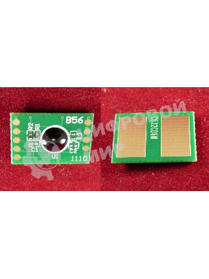 Чип OKI C532dn/C542dn/MC573dn/MC563dn (46490631), Cyan, 6K ELP Imaging