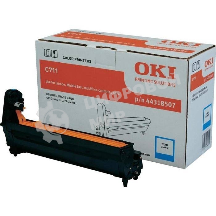 Барабан голубой (20К) OKI C711