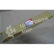 Картридж лазерный Ricoh Aficio MP C2003/2503 черный, type MPC2503 (туба, 285г) JPN