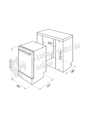 Встраиваемая посудомоечная машина Maunfeld MLP-08IM, черный, 44.8 см, 10 компл., 47 дБ, класс A++
