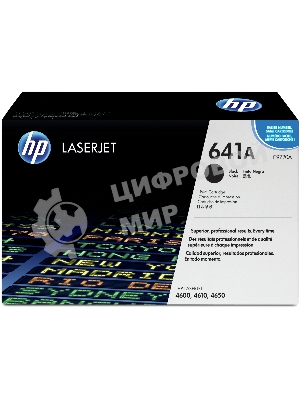 Картридж лазерный HP C9720A черный для Color LJ4600 Series, Black 9000 стр.