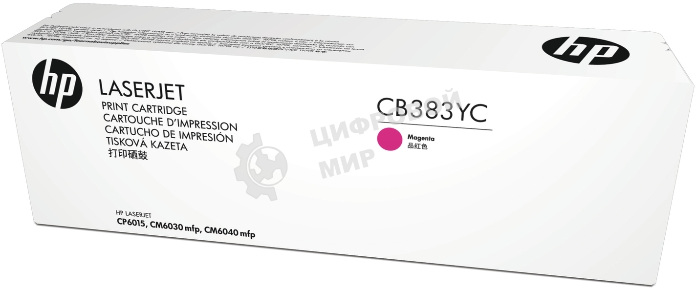 Картридж лазерный контрактный HP Magenta Contractual LJ Toner Crtg