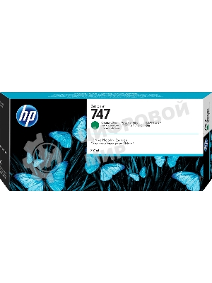 Картридж струйный HP 747 хроматический зеленый, для HP DesignJet Z9+ 300-ml