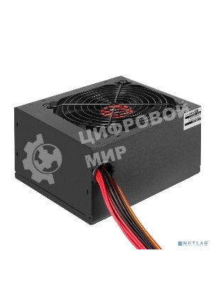 Блок питания ExeGate 900PPE (EX292163RUS), 900Вт, 80 PLUS, 120мм, черный