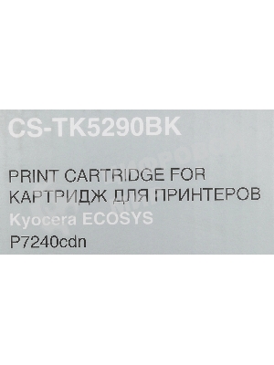 Картридж лазерный Cactus CS-TK5290BK черный (17000 стр.) для Kyocera ECOSYS P7240cdn