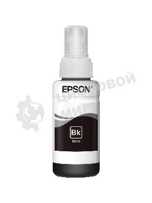 Чернила Epson T6641 (C13T66414A) черный (70 мл.) для L100/L110/L120/L132/L200/L210/L222/L300/L312/L350/L355/L362/L366/L456/L550/L555/L1300