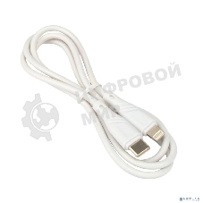 Кабель USB2.0 Cablexpert CCB-USB2-CMAPO1-1MW, Type C/Lightning, Classic 0.1, 2.1A, 20Вт, QC3.0,1м, белый, коробка