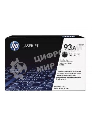 Картридж лазерный HP 93A CZ192A черный, для HP LJ Pro M435nw (12000стр.)