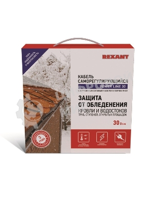 Саморегулируемый греющий кабель Rexant POWER Line 30SRL-2CR 5M (5м/150Вт)