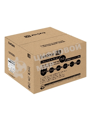 Стабилизатор напряжения настенный ExeGate Master AV-20000 (20000ВА, вход 140-260В, цветной дисплей, выход 220В±8%, КПД 98%, 5 уровней защиты, задержка, усиленный метал.корпус, 1*Schuko+клем.колодка, RTL)