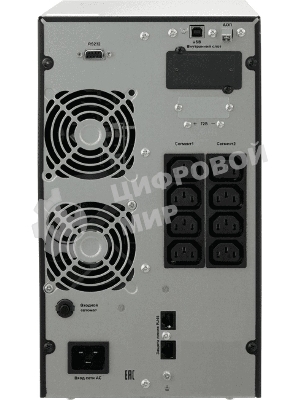 Источник бесперебойного питания двойного преобразования Связь инжиниринг, 2000ВА/2000Вт, напольный, 8xC13, SNMP слот, 2 года гарантия, Россия (АПСМ.435241.022-01.01)