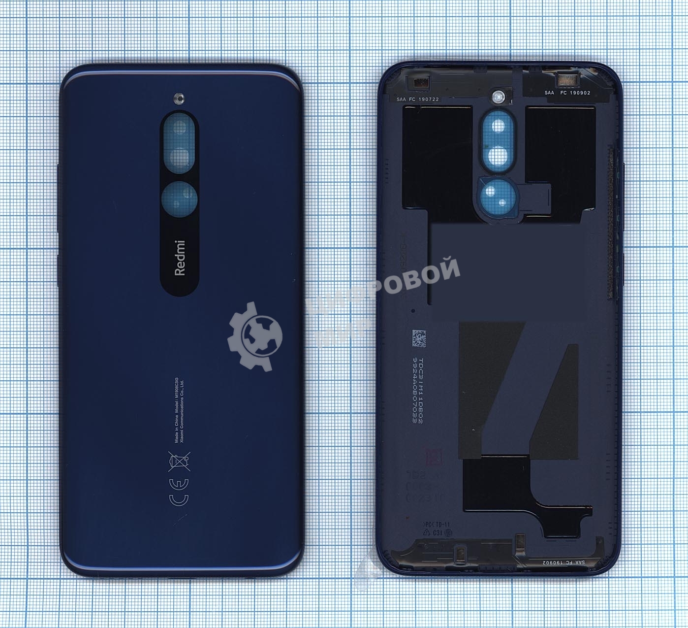 Задняя крышка для Xiaomi Redmi 8 синий