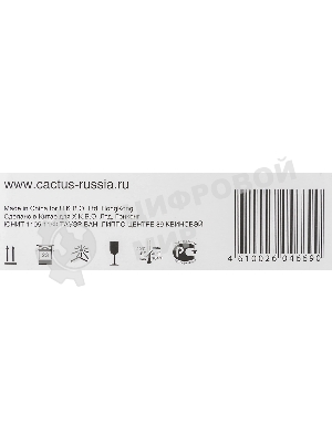 Картридж лазерный Cactus CS-TK5290BK черный (17000 стр.) для Kyocera ECOSYS P7240cdn