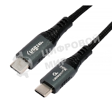 Кабель USB2.0 Cablexpert ССP-USB2.0-240W-2M Type-C/Type-C, 5А, 240Вт, PD3.1/QC4.0, медь, алюминиевые коннекторы, оплетка, 2м, черный, пакет