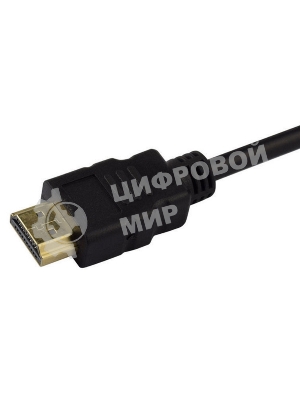 Кабель-адаптер HDMI M-->VGA 15F ORIENT C050, для подкл.монитора/проектора к выходу HDMI 
