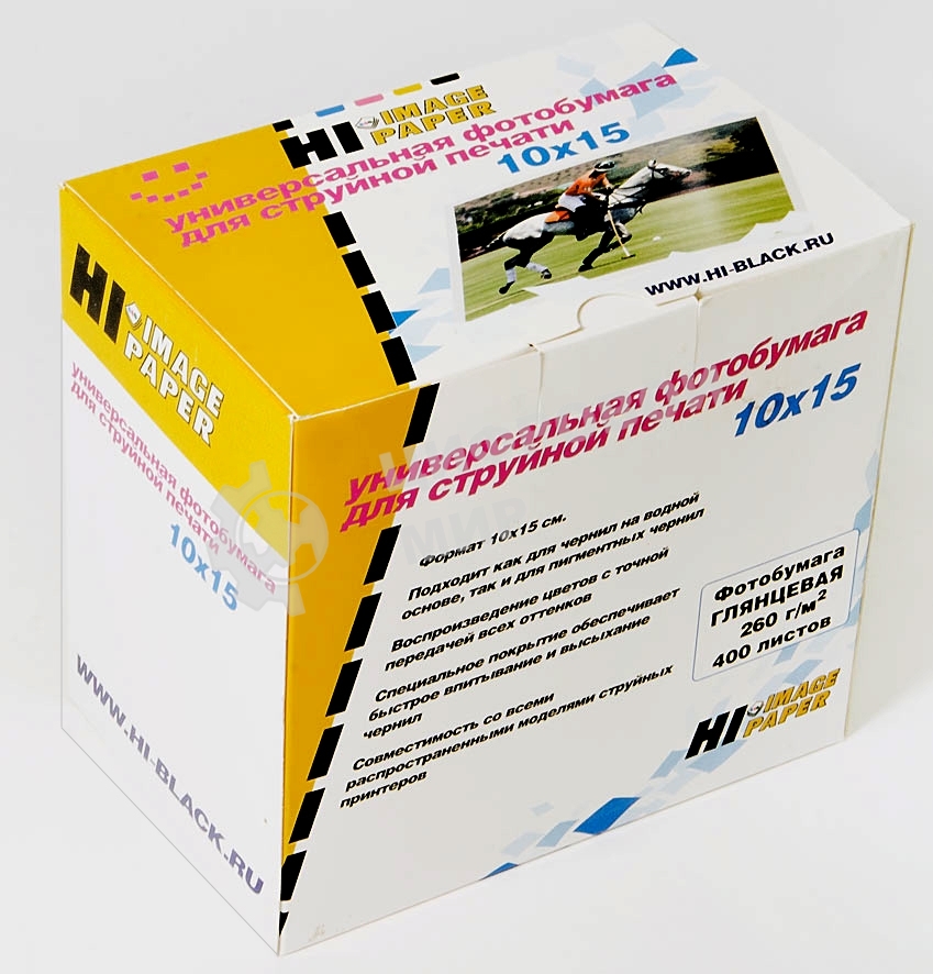 Фотобумага глянцевая односторонняя (Hi-image paper) 10x15, 260 г/м, 400 л.