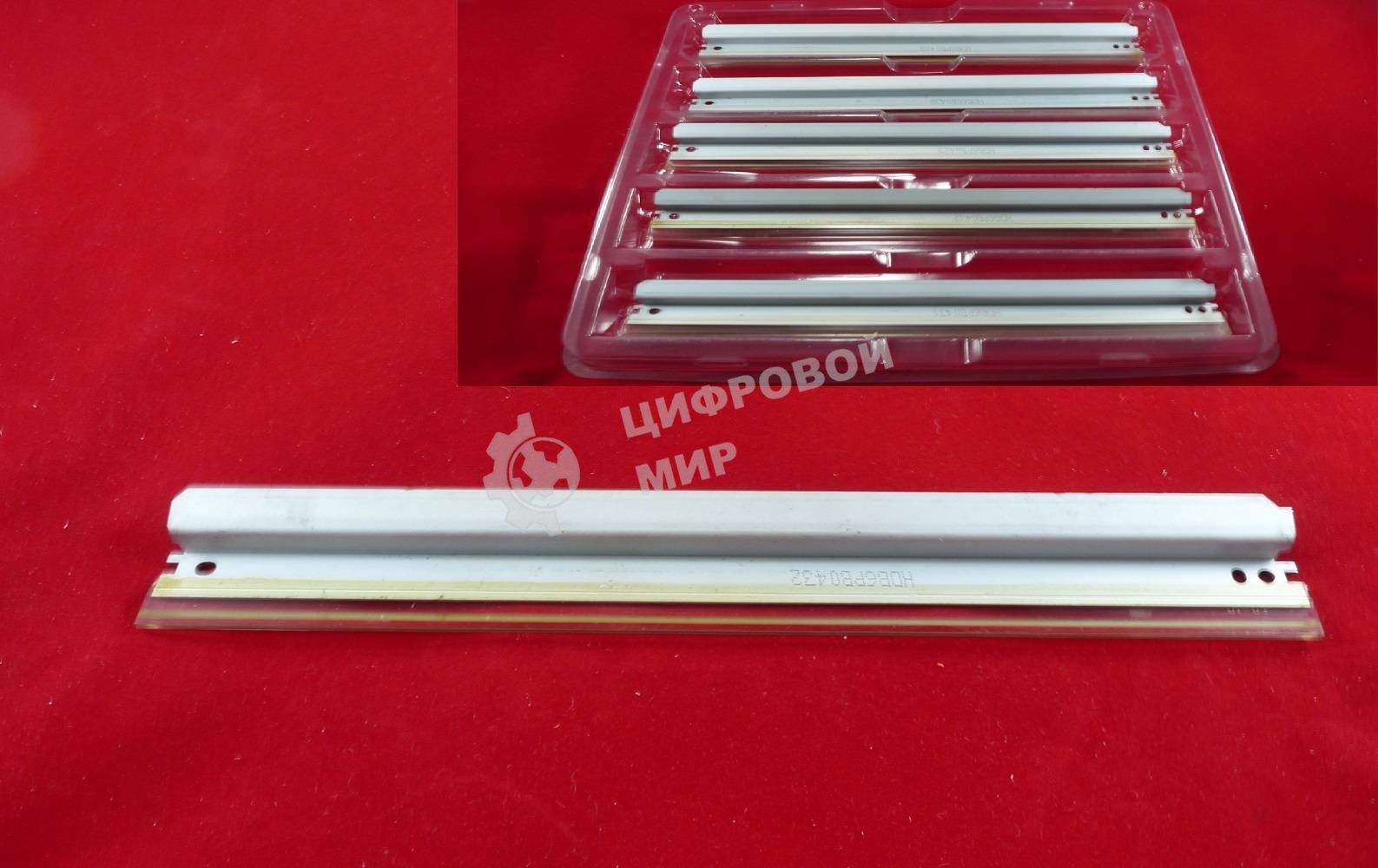 Ракель (Wiper Blade) HP CLJ CP1600/2600 (ELP, Китай) 5штук