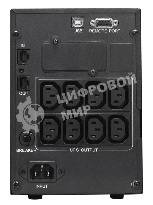 Источник бесперебойного питания Powercom Smart King Pro+ SPT-1000-II LCD 800Вт 1000ВА черный