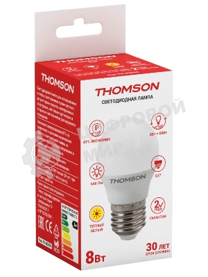 Лампа светодиодная Hiper THOMSON LED GLOBE 8W 640Lm E27 3000K TH-B2039