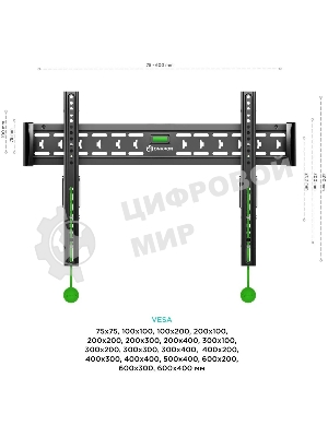 Кронштейн ONKRON TM6 для телевизора 43