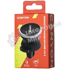 Держатель автомобильный Canyon Car Holder for Smartphones,magnetic suction function,with 2 plates(rectangle/circle), черный,40x35x50мм 0.033kg