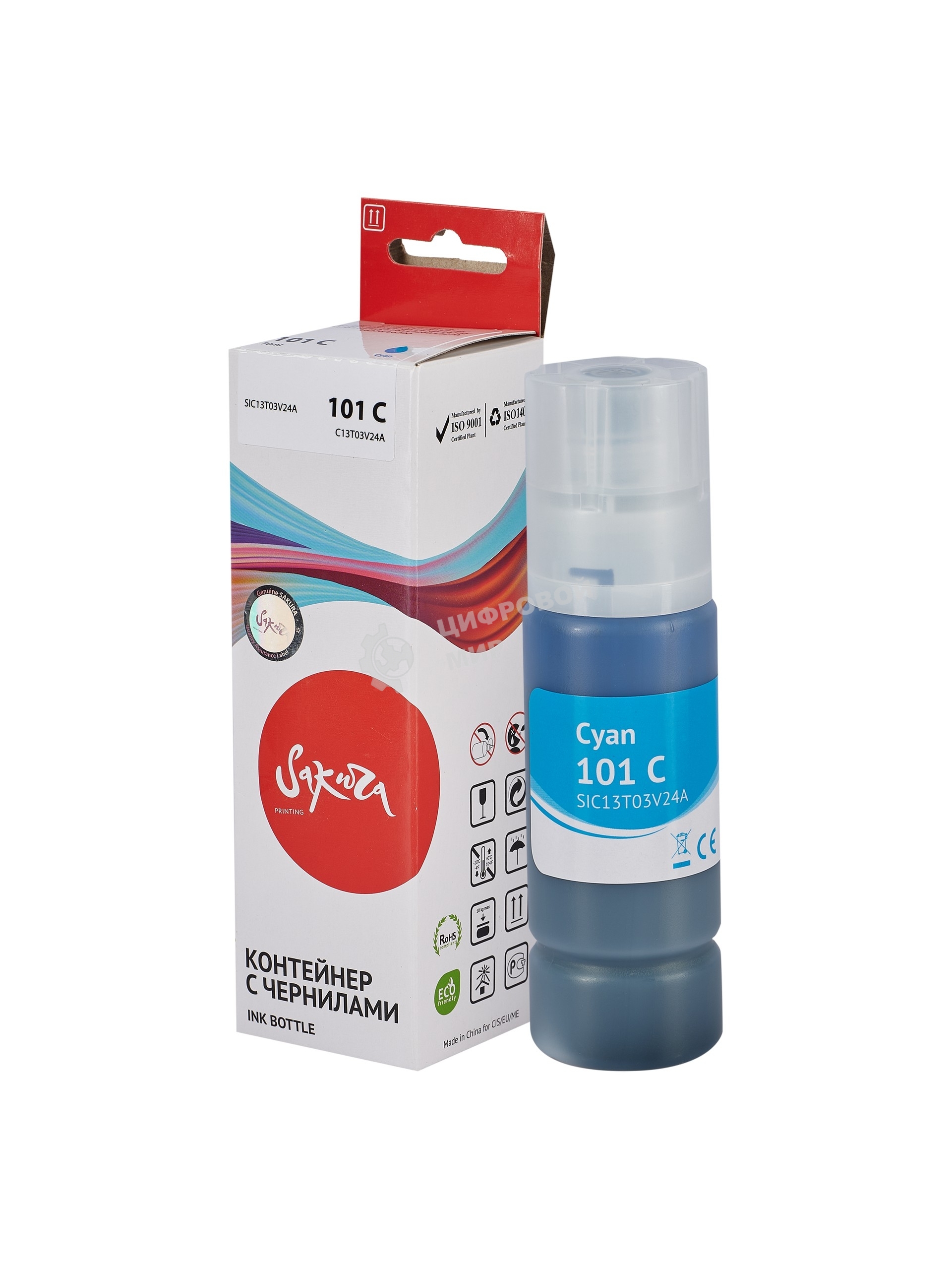 Контейнер с чернилами Sakura C13T03V24A (101 C) для Epson, водорастворимый тип, голубой, 6000 к., 70 мл.
