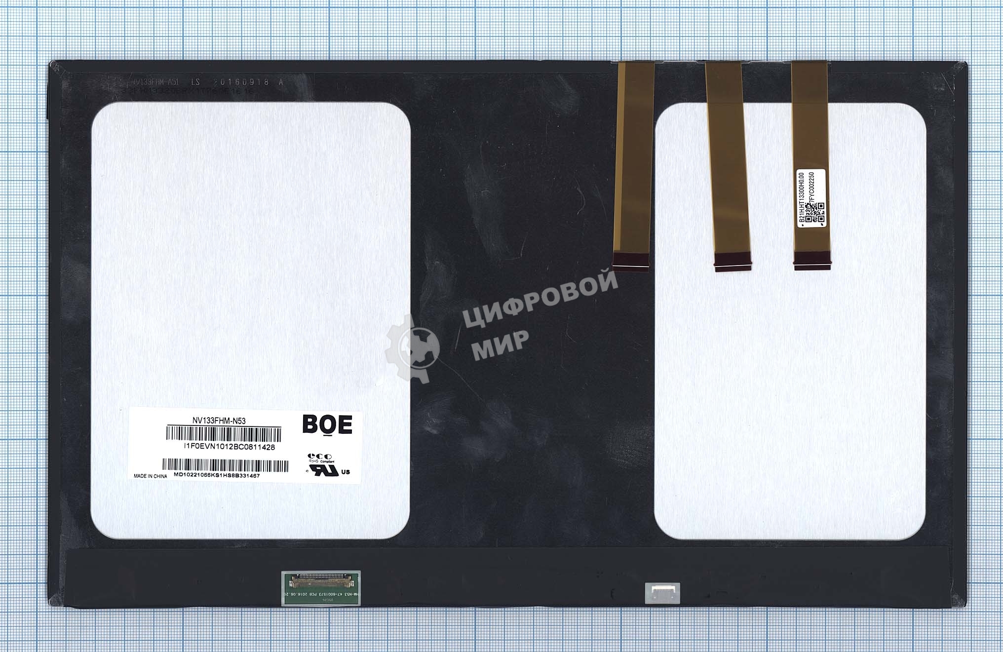 Матрица NV133FHM-N53