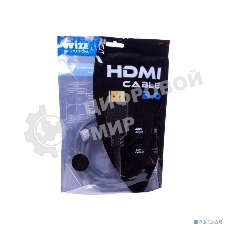 Кабель HDMI CP-HM-HM-7.5M Wize, 7.5 м, v.2.0, K-Lock, soft cable, 19M/19M, позол.разъемы, экран, темно-серый, пакет