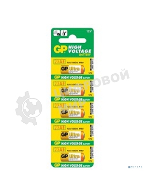 Батарея GP Super Alkaline 23AF MN21 (5шт)