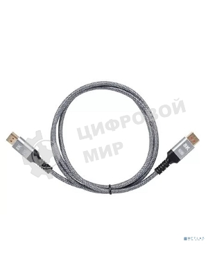 Кабель соединительный DisplayPort v1.4, 1.5m, iOpen ACG630-1.5