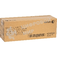 Драм-картридж Xerox PrimeLink B9100
