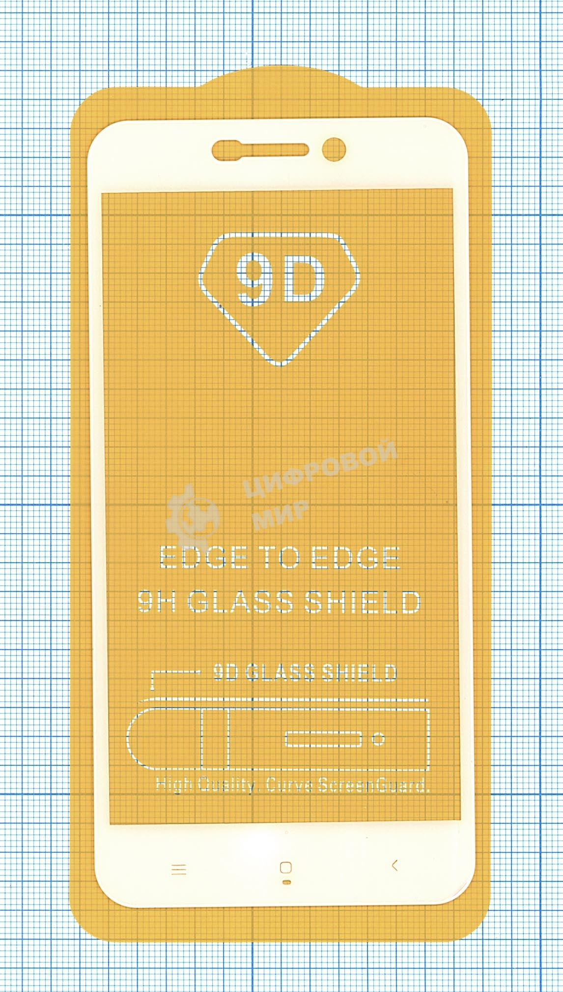 Защитное стекло 