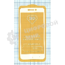 Защитное стекло 