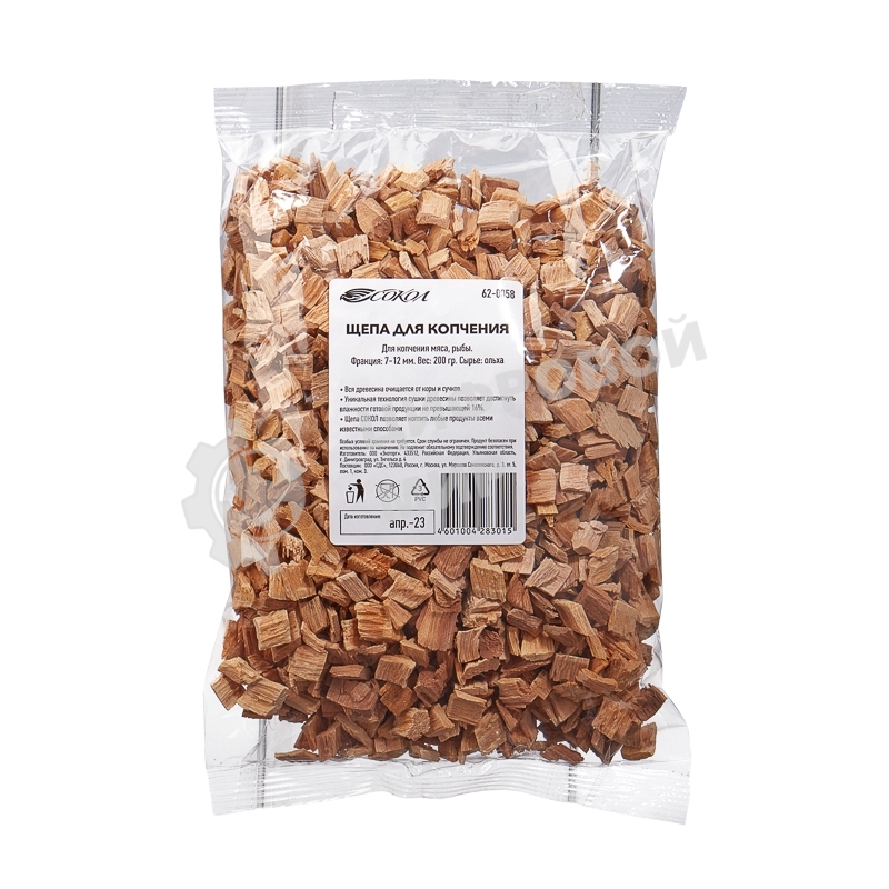 Щепа для копчения, ольха, 200г Сокол