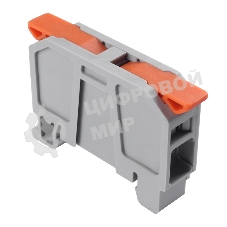 Клемма СМК Rexant 222-2521D проходная 1-полюсная на DIN-рейку (6-25 мм²) серый (30 шт/уп)