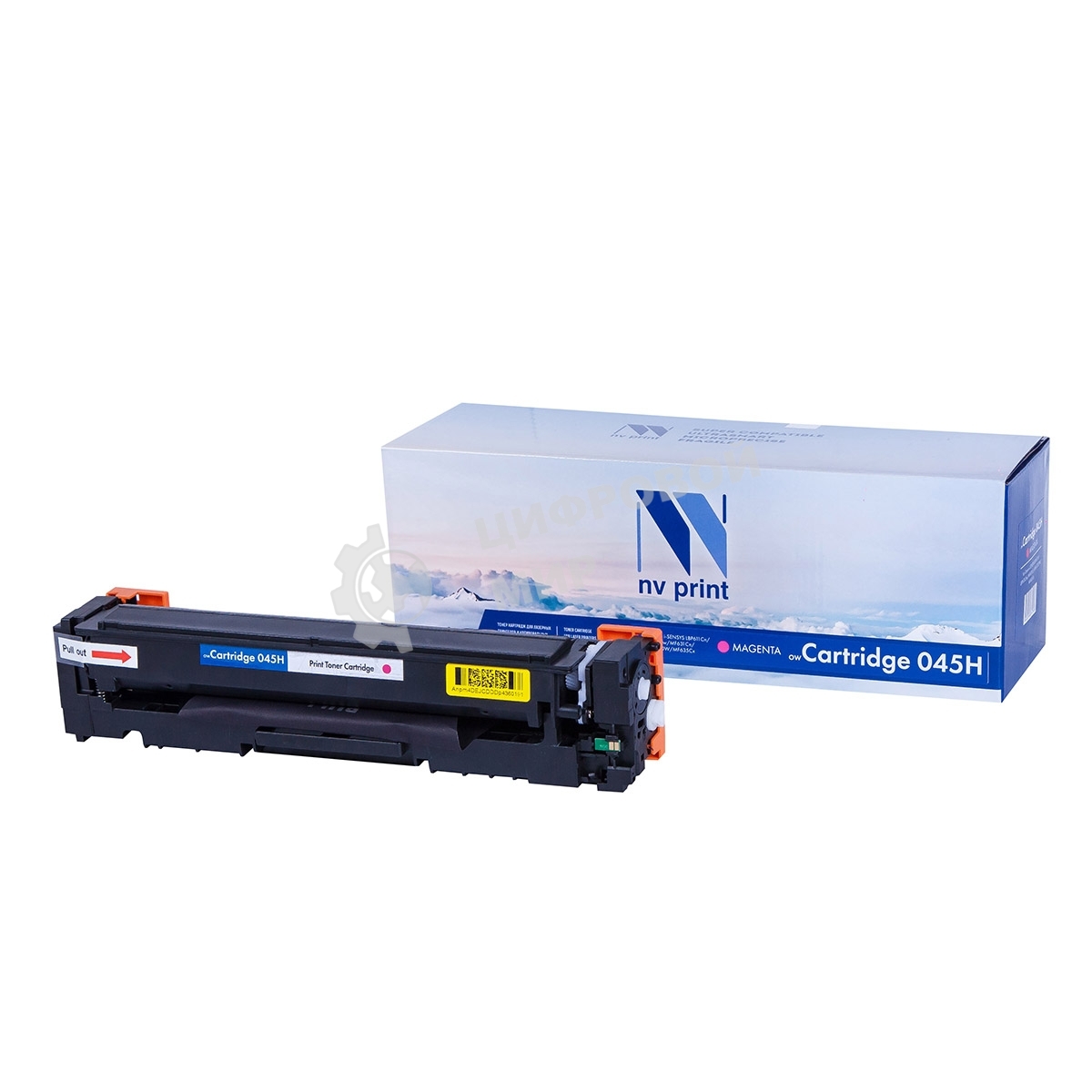 Картридж лазерный NVPrint совместимый NV-045H Magenta для Canon i-SENSYS LBP611Cn/LBP613Cdw/MF631Cn/MF633CDW/MF635Cx (2200k)