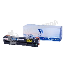 Картридж лазерный NVPrint совместимый NV-045H Magenta для Canon i-SENSYS LBP611Cn/LBP613Cdw/MF631Cn/MF633CDW/MF635Cx (2200k)