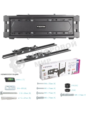 Кронштейн для телевизора Kromax PIXIS-L-2 черный 26