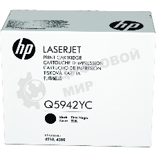 Картридж лазерный контрактный HP 42Y черный Contract LJ Toner Cartridge