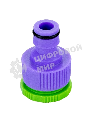 Набор для подключения шланга Palisad 3/4