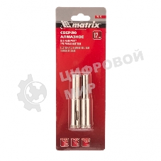 Сверло алмазное Matrix по керамограниту, 12 х 67 мм, 3-гранный хвостовик 2 шт.