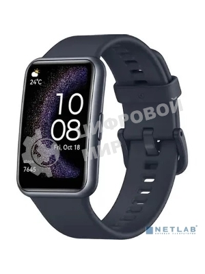 Умные часы HUAWEI FIT SE STIA-B39 STARRY черный