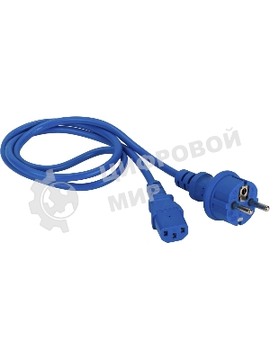 Шнур питания Lanmaster C13-Schuko прямая, 3х0.75, 220В, 10А, синий, 1 метр