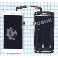 Дисплей для Micromax A200 Canvas Turbo Mini белый